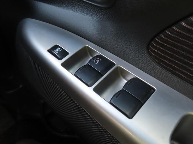 デイズ ハイウェイスターＸ　Ｖセレクション＋セーフティＩＩ　４ＷＤ（46枚目）