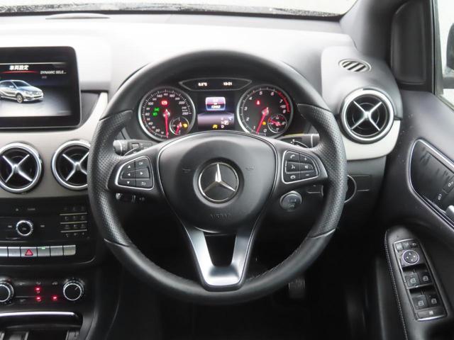 Ｂクラス Ｂ１８０　ターボ　ディーラー車　ワンオーナーカー　走行１２５００ｋｍ　プッシュスタート　ＢＳＭ　ＬＥＤオートライト　バックガイドモニター　Ｂｌｕｅｔｏｏｔｈ　シートヒーター　オート格納ヒーテッドドアミラー（10枚目）