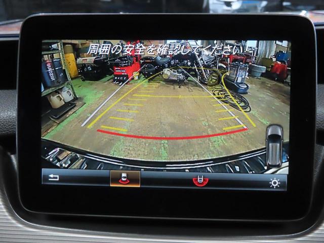 Ｂクラス Ｂ１８０　ターボ　ディーラー車　ワンオーナーカー　走行１２５００ｋｍ　プッシュスタート　ＢＳＭ　ＬＥＤオートライト　バックガイドモニター　Ｂｌｕｅｔｏｏｔｈ　シートヒーター　オート格納ヒーテッドドアミラー（14枚目）