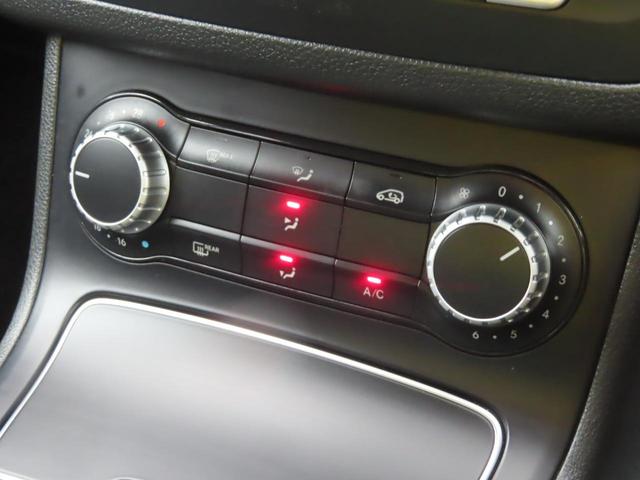 Ｂクラス Ｂ１８０　ターボ　ディーラー車　ワンオーナーカー　走行１２５００ｋｍ　プッシュスタート　ＢＳＭ　ＬＥＤオートライト　バックガイドモニター　Ｂｌｕｅｔｏｏｔｈ　シートヒーター　オート格納ヒーテッドドアミラー（15枚目）