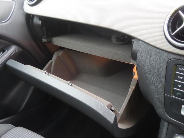 Ｂクラス Ｂ１８０　ターボ　ディーラー車　ワンオーナーカー　走行１２５００ｋｍ　プッシュスタート　ＢＳＭ　ＬＥＤオートライト　バックガイドモニター　Ｂｌｕｅｔｏｏｔｈ　シートヒーター　オート格納ヒーテッドドアミラー（18枚目）