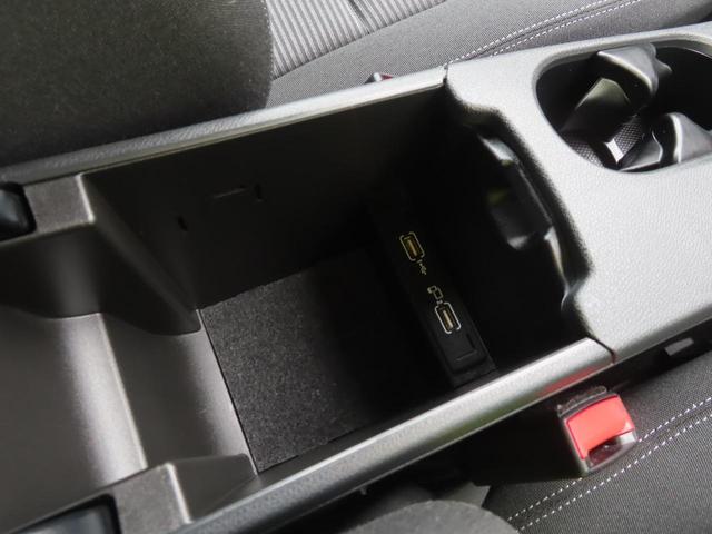 Ｂクラス Ｂ１８０　ターボ　ディーラー車　ワンオーナーカー　走行１２５００ｋｍ　プッシュスタート　ＢＳＭ　ＬＥＤオートライト　バックガイドモニター　Ｂｌｕｅｔｏｏｔｈ　シートヒーター　オート格納ヒーテッドドアミラー（22枚目）