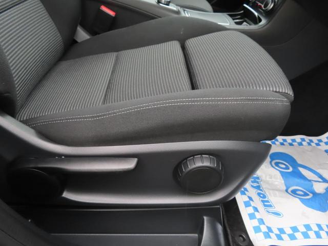 Ｂクラス Ｂ１８０　ターボ　ディーラー車　ワンオーナーカー　走行１２５００ｋｍ　プッシュスタート　ＢＳＭ　ＬＥＤオートライト　バックガイドモニター　Ｂｌｕｅｔｏｏｔｈ　シートヒーター　オート格納ヒーテッドドアミラー（24枚目）