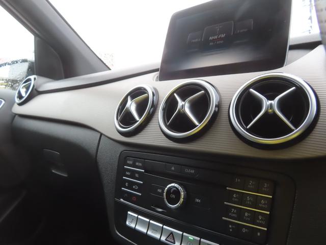 Ｂクラス Ｂ１８０　ターボ　ディーラー車　ワンオーナーカー　走行１２５００ｋｍ　プッシュスタート　ＢＳＭ　ＬＥＤオートライト　バックガイドモニター　Ｂｌｕｅｔｏｏｔｈ　シートヒーター　オート格納ヒーテッドドアミラー（46枚目）