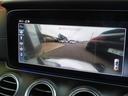Ｅ２００　アバンギャルド　スポーツ　ターボ　ワンオーナー　黒革電動シート　全周囲カメラ　追従型クルコン　Ｂｌｕｅｔｏｏｔｈ　フルセグＴＶナビ　シートヒーター　パドルシフト　プッシュスタート　ＬＥＤライト　ＥＴＣ（16枚目）