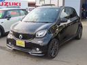 MCC SMART SMART FOR FOUR