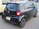 MCC SMART SMART FOR FOUR