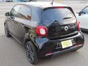 MCC SMART SMART FOR FOUR