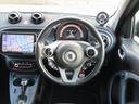 MCC SMART SMART FOR FOUR