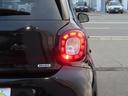 MCC SMART SMART FOR FOUR