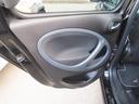 MCC SMART SMART FOR FOUR