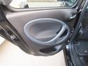 MCC SMART SMART FOR FOUR