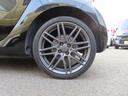 MCC SMART SMART FOR FOUR