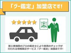 エクストレイル ２０Ｘ　エマージェンシーブレーキパッケージ　３列７人乗　４ＷＤ　全周囲カメラ 0902633A30230326W001 6