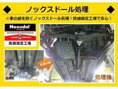 ジムニー ＸＣ　副変速付５ＭＴ　４ＷＤターボ　純正ＯＰグリル　トレーマット 0902633A30240204W002 6