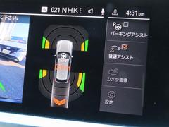 ��֤��ڡ����Хå������Ĥ��Ƥޤ������ƥ��������Ϣư���륬�������դ�����֤��䤹���Ǥ��衪����˥��ꥢ��󥹥��ʡ�����������ɽ���Ȳ��Ǿ㳲ʪ���Τ餻�� 5