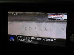 ϥǥե륻塼ʡ¢ǥƥӤ򤪳ڤߤǤǤޤ 6