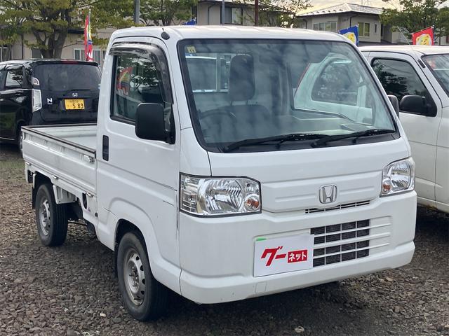アクティトラック 　４ＷＤ　軽トラック　ＭＴ　ＥＴＣ　キーレスエントリー　エアコン　パワーウィンドウ　運転席エアバッグ（3枚目）