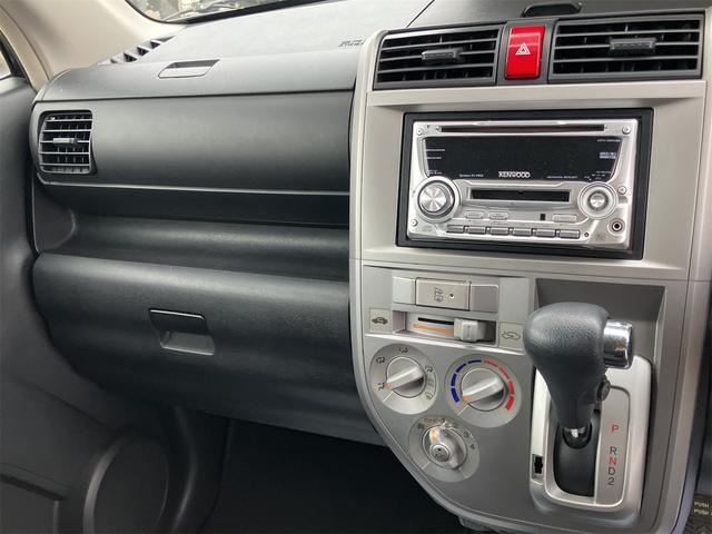 四季を通じて快適な室内温度を保つことが可能！エアコンは必須ですね！