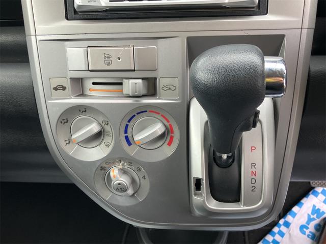 発進時や後退時に必ず操作するレバーです。操作のしやすさが肝になってきます。ぜひ一度体感してください。