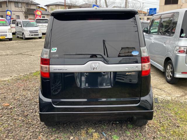 是非一度、実車を御覧ください。