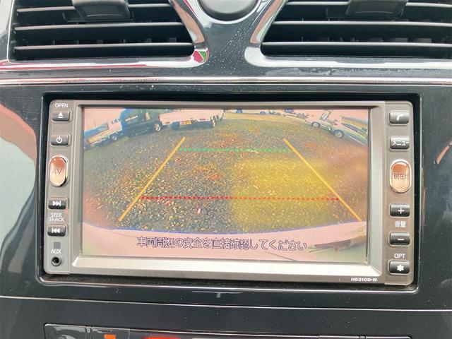 セレナ ハイウェイスター　４ＷＤ　バックカメラ　ナビ　オートクルーズコントロール　両側電動スライドドア　スマートキー　電動格納ミラー　３列シート　ＣＶＴ　アルミホイール　ＣＤ　ＤＶＤ再生　ミュージックプレイヤー接続可（5枚目）