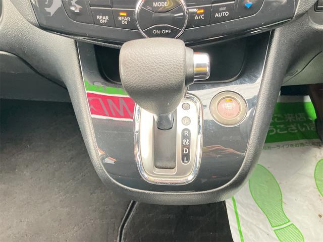 セレナ ハイウェイスター　４ＷＤ　バックカメラ　ナビ　オートクルーズコントロール　両側電動スライドドア　スマートキー　電動格納ミラー　３列シート　ＣＶＴ　アルミホイール　ＣＤ　ＤＶＤ再生　ミュージックプレイヤー接続可（9枚目）