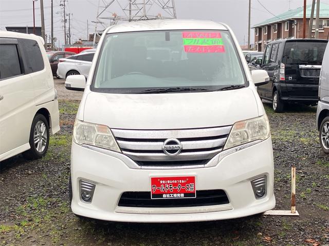 セレナ ハイウェイスター　４ＷＤ　バックカメラ　ナビ　オートクルーズコントロール　両側電動スライドドア　スマートキー　電動格納ミラー　３列シート　ＣＶＴ　アルミホイール　ＣＤ　ＤＶＤ再生　ミュージックプレイヤー接続可（13枚目）