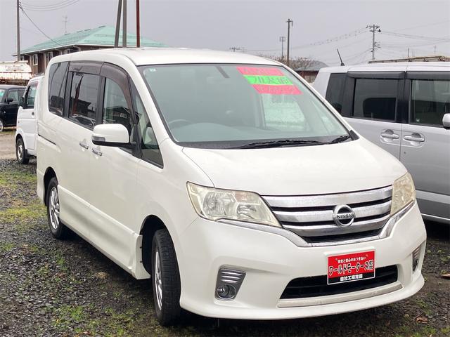 セレナ ハイウェイスター　４ＷＤ　バックカメラ　ナビ　オートクルーズコントロール　両側電動スライドドア　スマートキー　電動格納ミラー　３列シート　ＣＶＴ　アルミホイール　ＣＤ　ＤＶＤ再生　ミュージックプレイヤー接続可（14枚目）