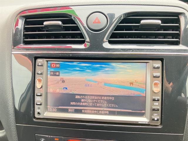 セレナ ハイウェイスター　４ＷＤ　バックカメラ　ナビ　オートクルーズコントロール　両側電動スライドドア　スマートキー　電動格納ミラー　３列シート　ＣＶＴ　アルミホイール　ＣＤ　ＤＶＤ再生　ミュージックプレイヤー接続可（22枚目）