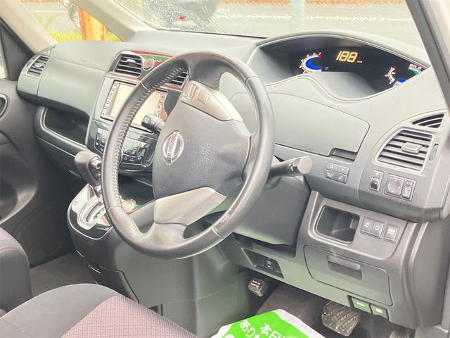 セレナ ハイウェイスター　４ＷＤ　バックカメラ　ナビ　オートクルーズコントロール　両側電動スライドドア　スマートキー　電動格納ミラー　３列シート　ＣＶＴ　アルミホイール　ＣＤ　ＤＶＤ再生　ミュージックプレイヤー接続可（23枚目）