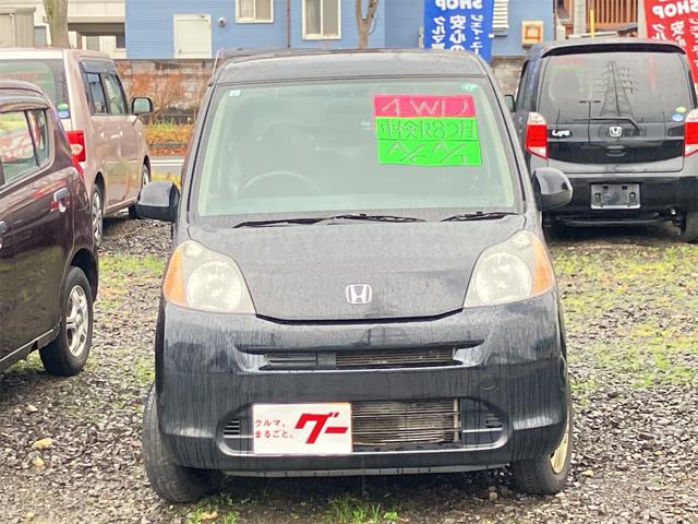 この度は当店のお車をご覧になっていただき、誠にありがとうございます。じっくり現車確認して頂けるよう、ご準備を致します！