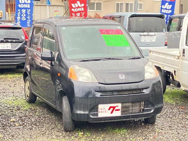 是非一度、実車を御覧ください。