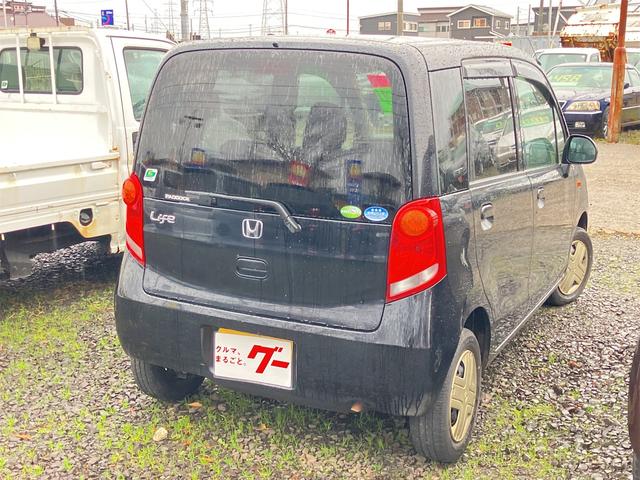 すぐにご来店頂けない場合や遠方にお住まいの方、車両状態の詳細が知りたい方はお気軽にご連絡下さい♪