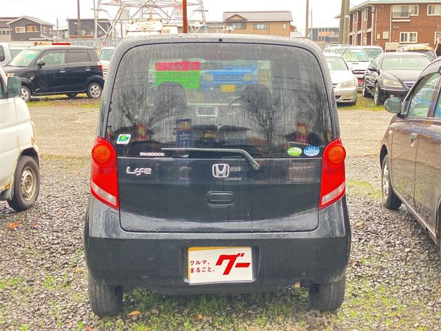 ご覧頂きまして誠に有難うございます！！是非ご来店して頂き、実際にご覧になって頂ければと思います。お客様からのご連絡をスタッフ一同、心よりお待ちしております