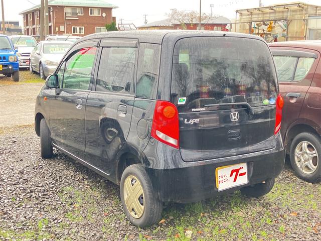 この度は当店のお車をご覧になっていただき、誠にありがとうございます。じっくり現車確認して頂けるよう、ご準備を致します！