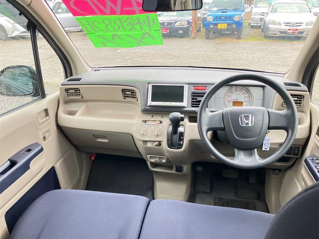 当店のお車をご覧いただきましてありがとうございます。お車についてのご質問やお見積りのご依頼、ご購入にあたってのご相談などお気軽にお問い合わせ下さい！