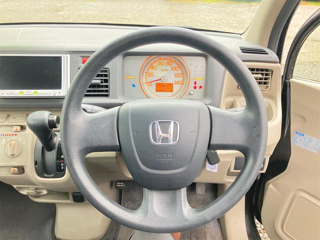 ハンドルの状態が悪いと運転に集中できませんよね。こちらの車、お気軽にお問い合わせください。