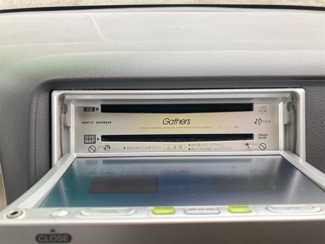 お車の知識がなくても大丈夫です！お気軽にご質問下さい！あなたのお探しの１台がここにあります！