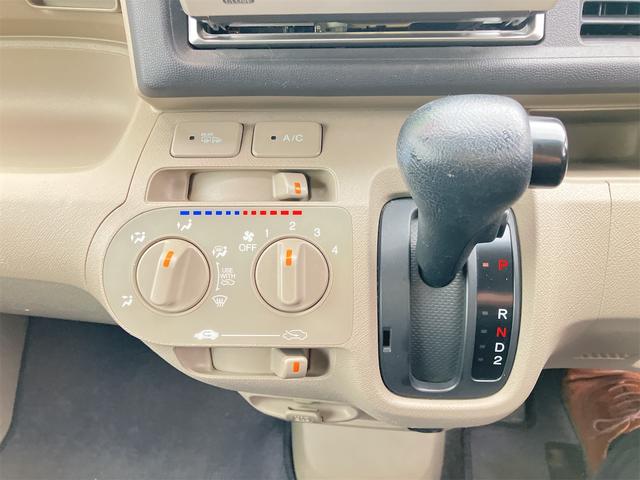 シフトレバー。ぜひ一度お客様の目で確認してください。