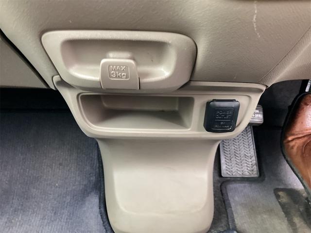 この度は当店のお車をご覧になっていただき、誠にありがとうございます。ぜひじっくりとご検討下さい。気軽にお問合せ・お見積りお待ちしております。