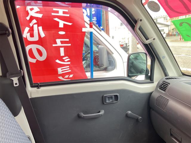 ハイゼットトラック 　４ＷＤ　ＭＴ　エアコン（14枚目）