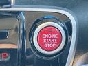 プッシュエンジンスタートシステム、エンジン始動・停止をワンタッチで行うことができます。