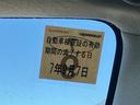 この度は当店のお車をご覧になっていただき、誠にありがとうございます。じっくり現車確認して頂けるよう、ご準備を致します!