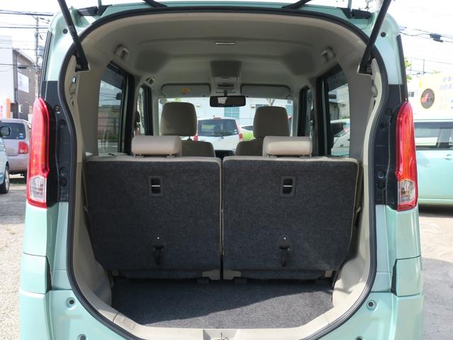 スペーシア Ｘ　４ＷＤ　両側スライド・片側電動　スマートキー　アイドリングストップ　電動格納ミラー　シートヒーター　ベンチシート　ＣＶＴ　盗難防止システム　ＡＢＳ　ＣＤ　ミュージックプレイヤー接続可　アルミホイール（22枚目）