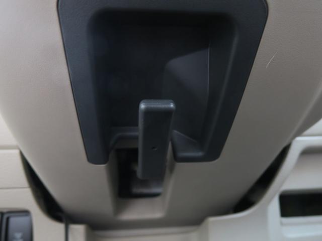 スペーシア Ｘ　４ＷＤ　両側スライド・片側電動　スマートキー　アイドリングストップ　電動格納ミラー　シートヒーター　ベンチシート　ＣＶＴ　盗難防止システム　ＡＢＳ　ＣＤ　ミュージックプレイヤー接続可　アルミホイール（41枚目）