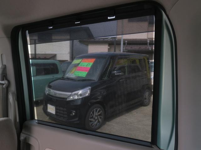 スペーシア Ｘ　４ＷＤ　両側スライド・片側電動　スマートキー　アイドリングストップ　電動格納ミラー　シートヒーター　ベンチシート　ＣＶＴ　盗難防止システム　ＡＢＳ　ＣＤ　ミュージックプレイヤー接続可　アルミホイール（46枚目）