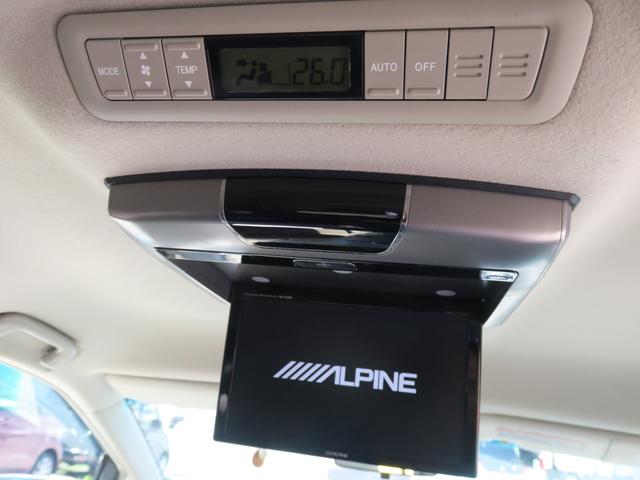 エスティマ Ｇ　ＥＴＣ　バックカメラ　ナビ　ＴＶ　オートクルーズコントロール　両側電動スライドドア　ＨＩＤ　スマートキー　電動格納ミラー　後席モニター　３列シート　ウォークスルー　パワーシート　ＡＴ　アルミホイール（11枚目）