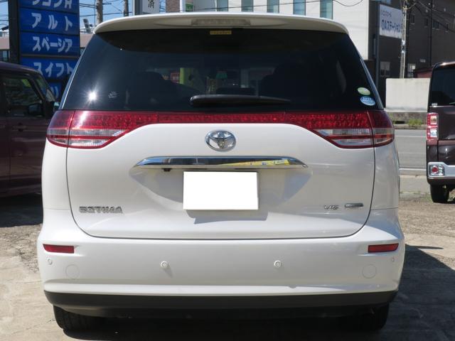 エスティマ Ｇ　ＥＴＣ　バックカメラ　ナビ　ＴＶ　オートクルーズコントロール　両側電動スライドドア　ＨＩＤ　スマートキー　電動格納ミラー　後席モニター　３列シート　ウォークスルー　パワーシート　ＡＴ　アルミホイール（16枚目）