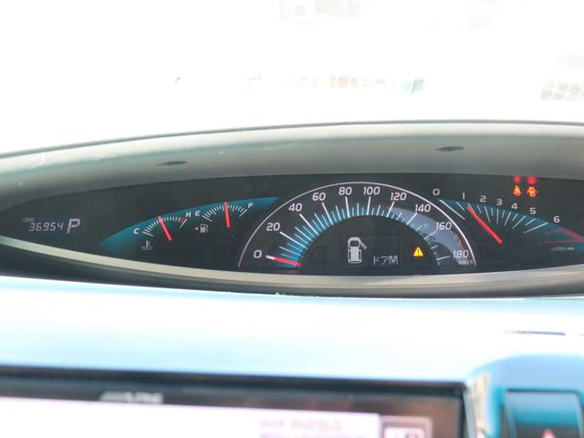 エスティマ Ｇ　ＥＴＣ　バックカメラ　ナビ　ＴＶ　オートクルーズコントロール　両側電動スライドドア　ＨＩＤ　スマートキー　電動格納ミラー　後席モニター　３列シート　ウォークスルー　パワーシート　ＡＴ　アルミホイール（22枚目）